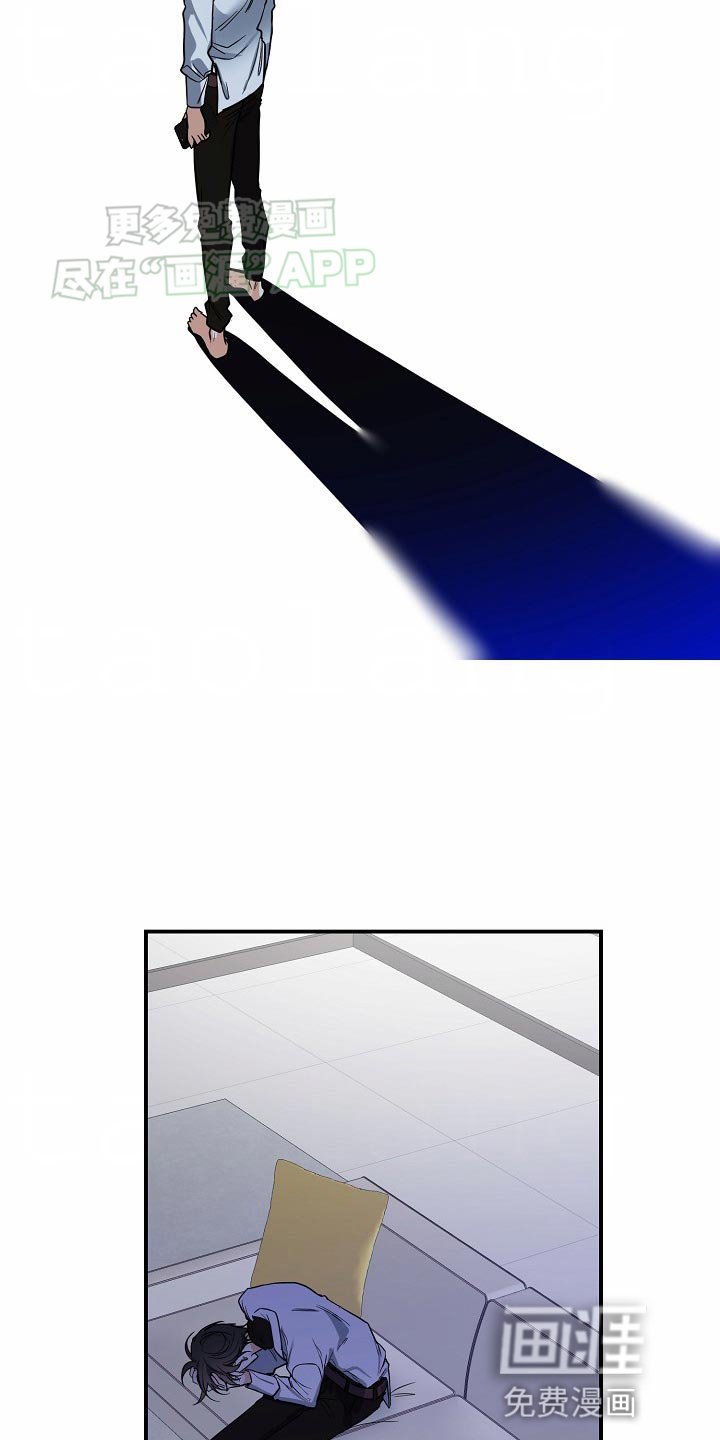 第36章：不安