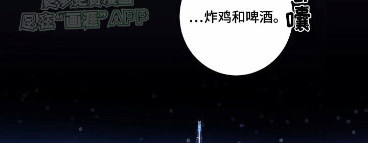 第37章：解决了嘛