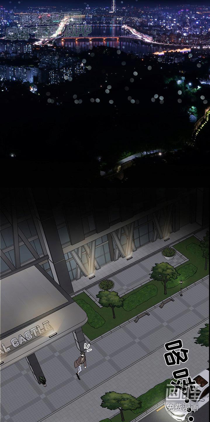 第37章：解决了嘛