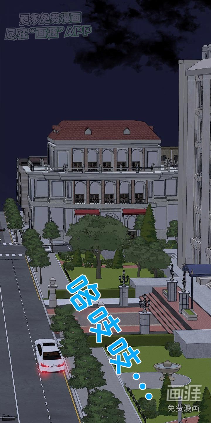 第39章：不哭不哭