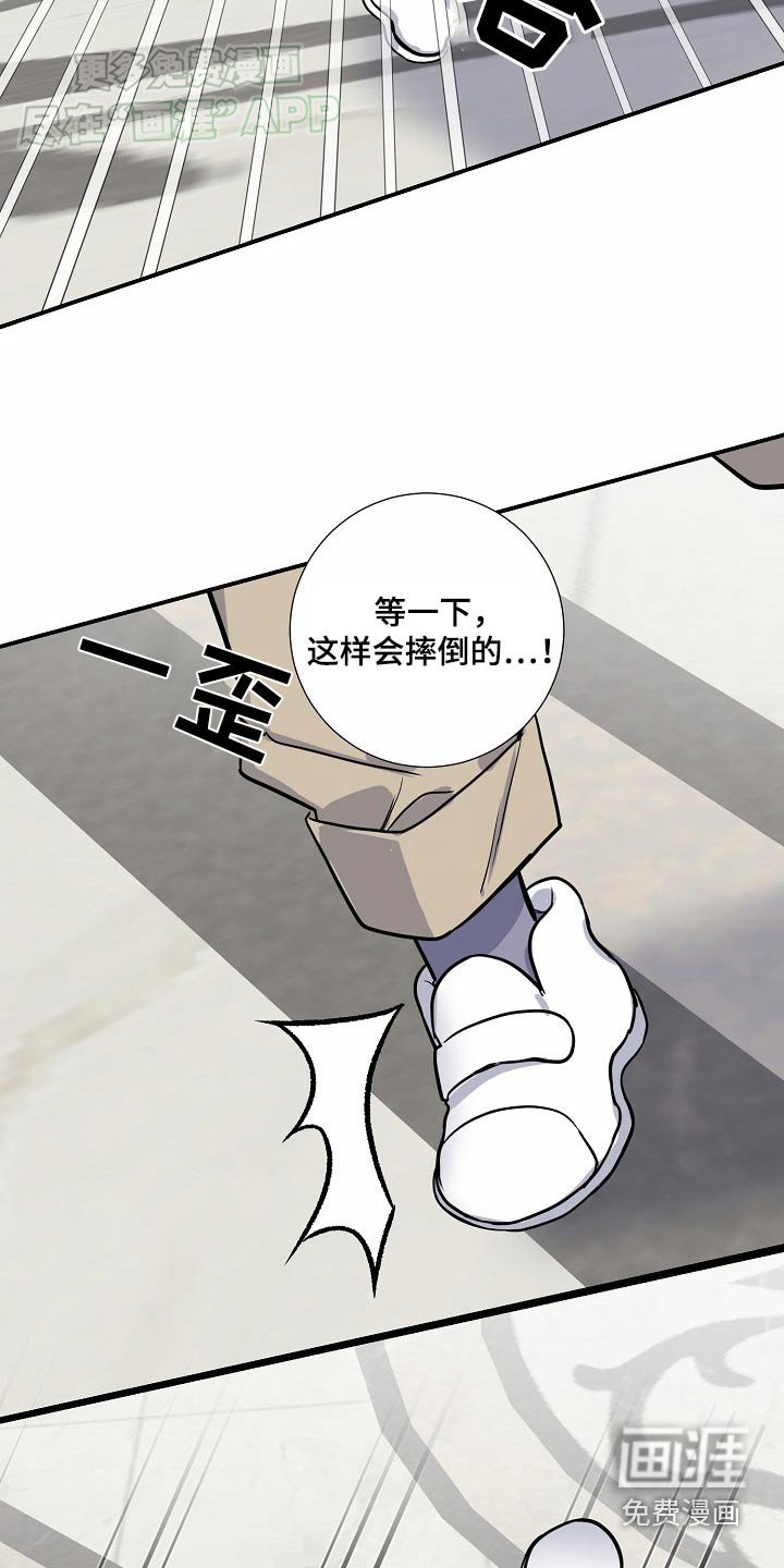 第39章：不哭不哭