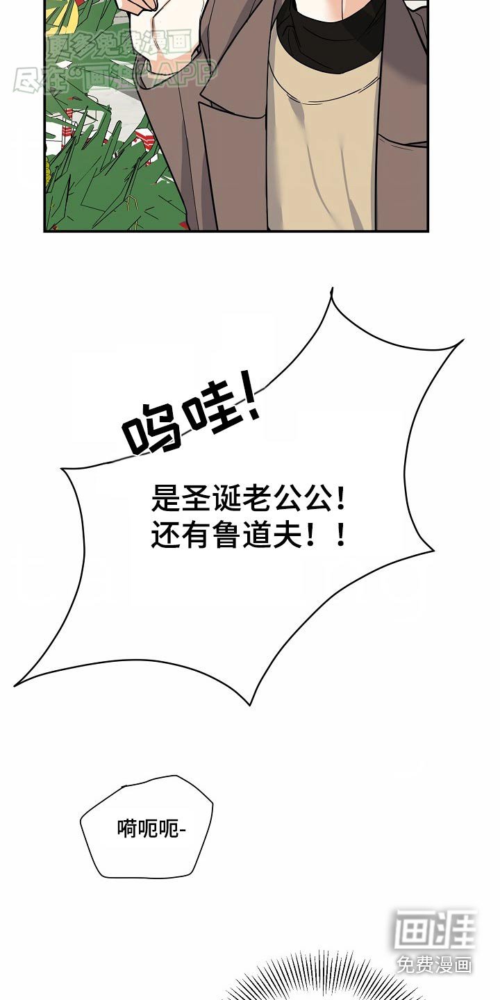第39章：不哭不哭