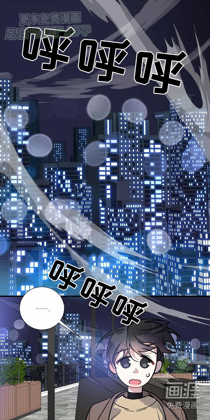 第39章：不哭不哭