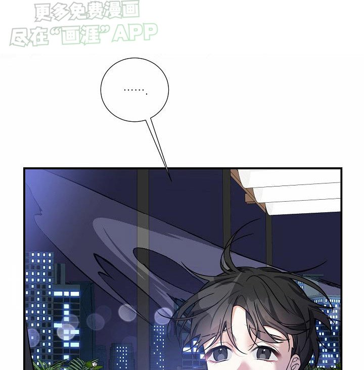 第40章：生下孩子（第一季完结）
