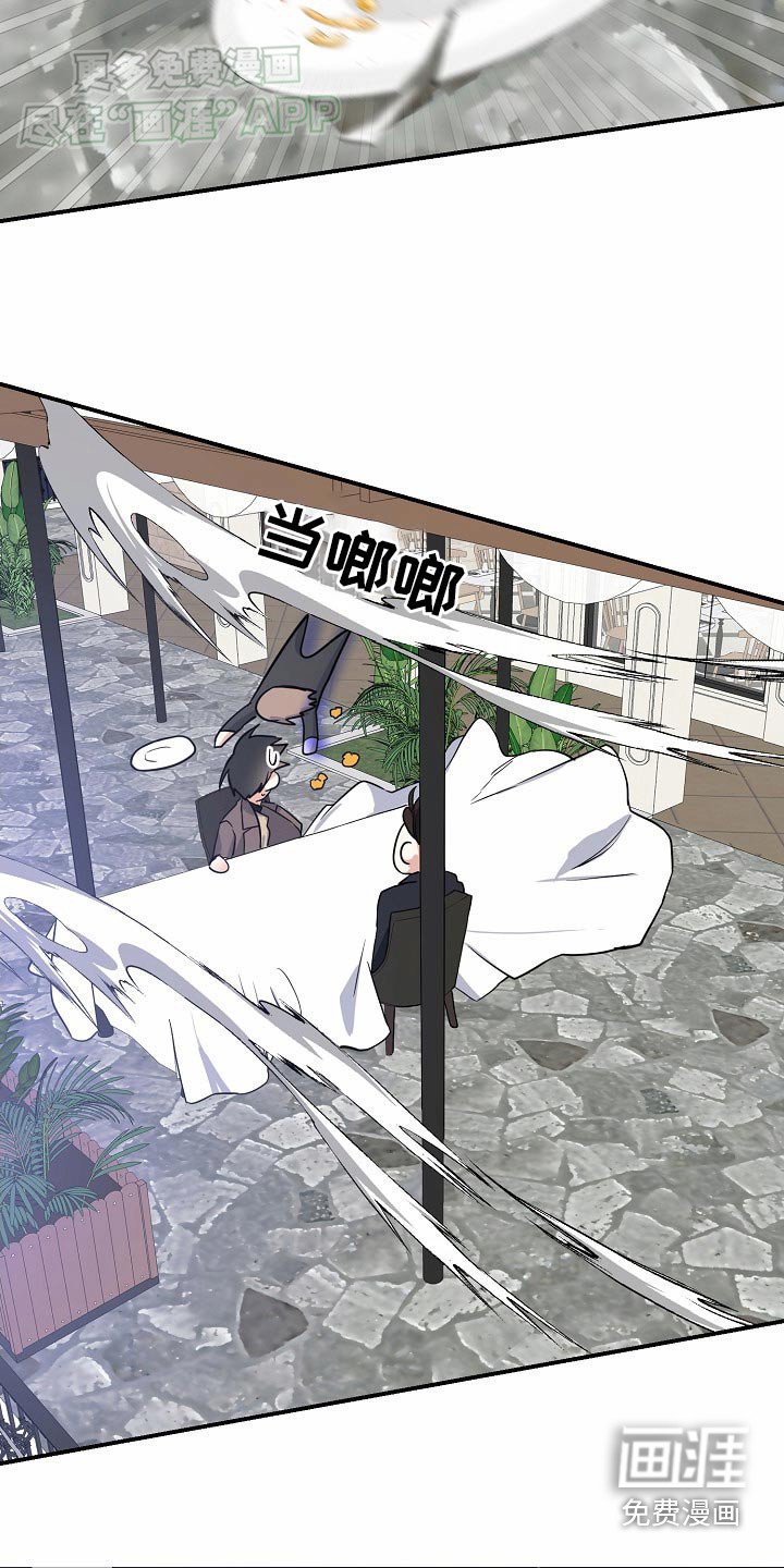 第40章：生下孩子（第一季完结）