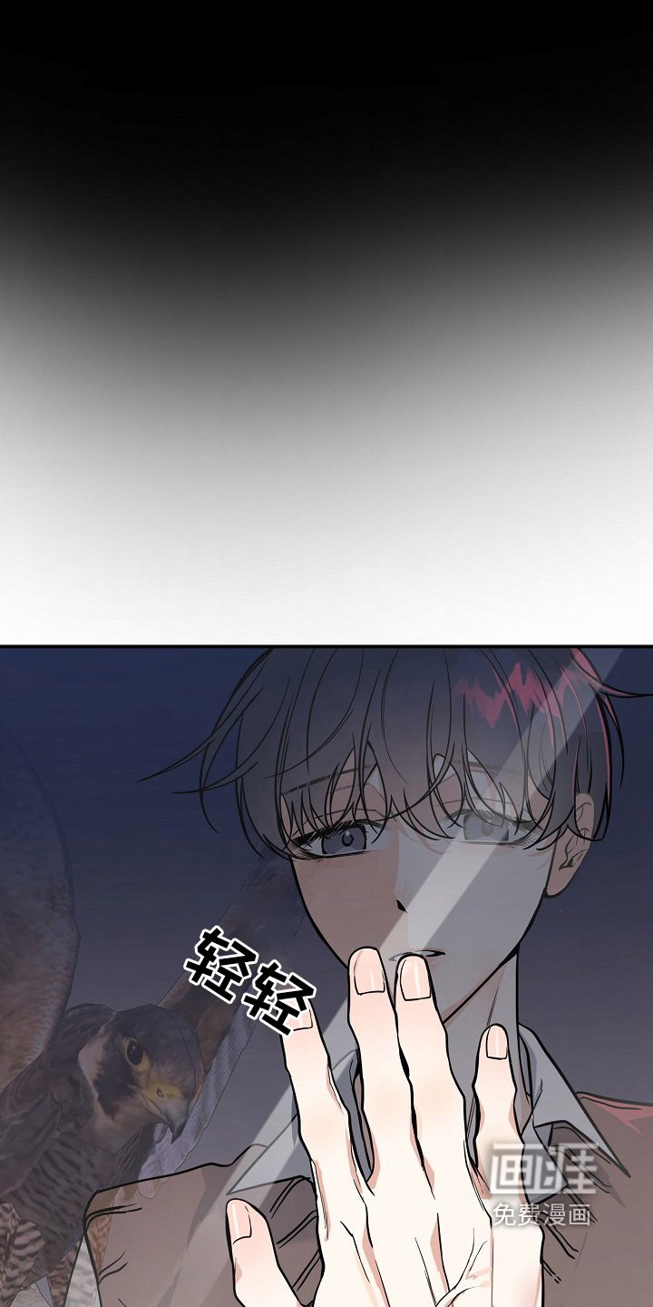 第42章：【第二季】好吓人