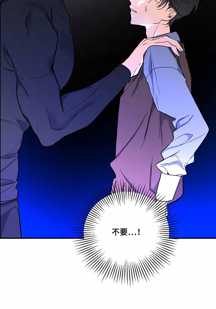 第42章：【第二季】好吓人