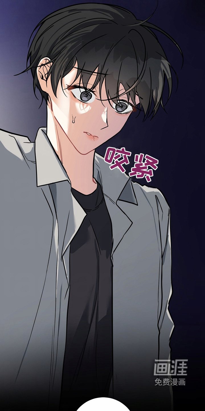 第43章：【第二季】不能乱跑