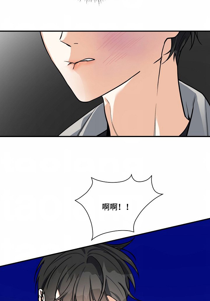 第44章：【第二季】殴打
