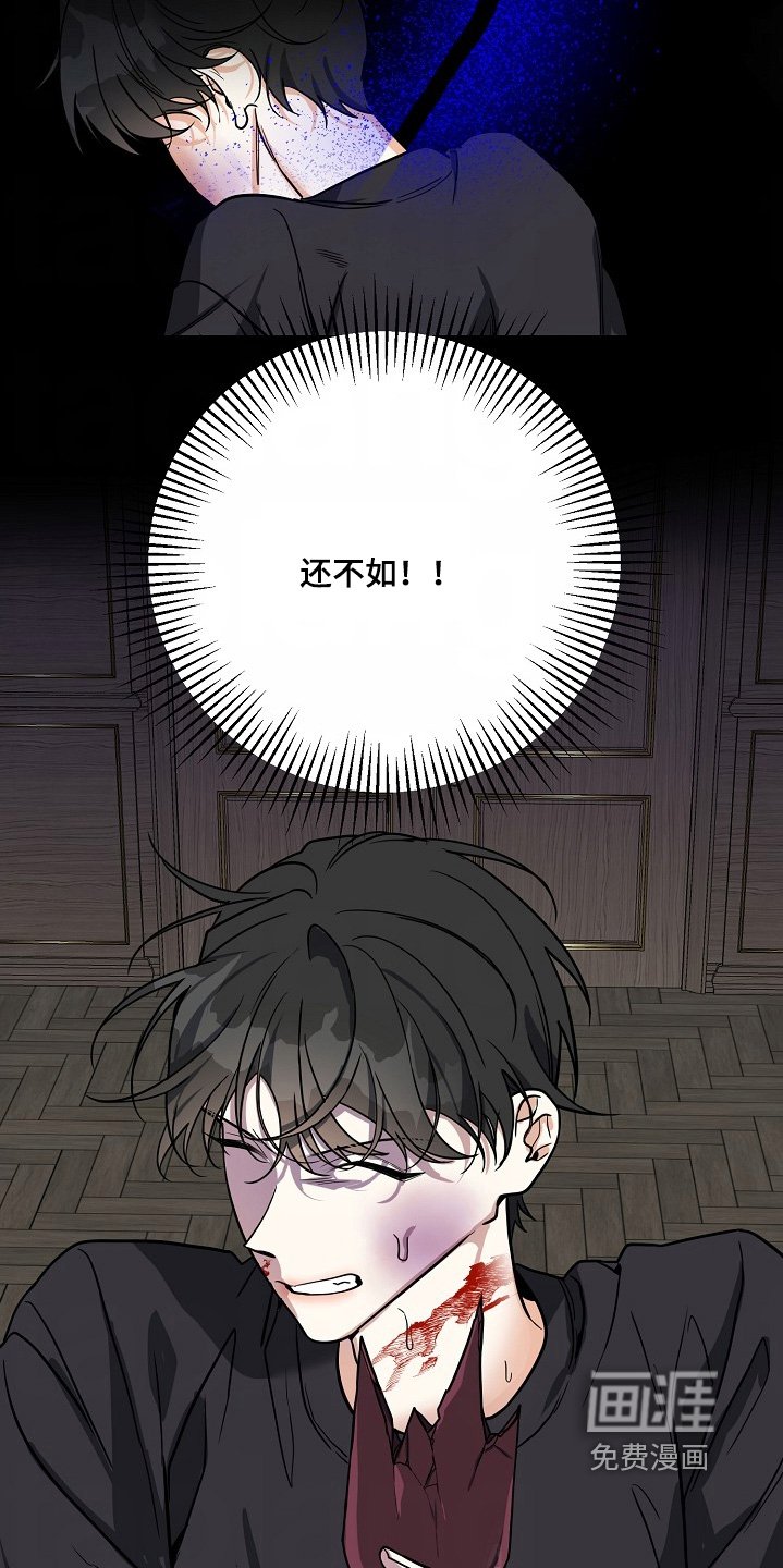 第46章：【第二季】快跑