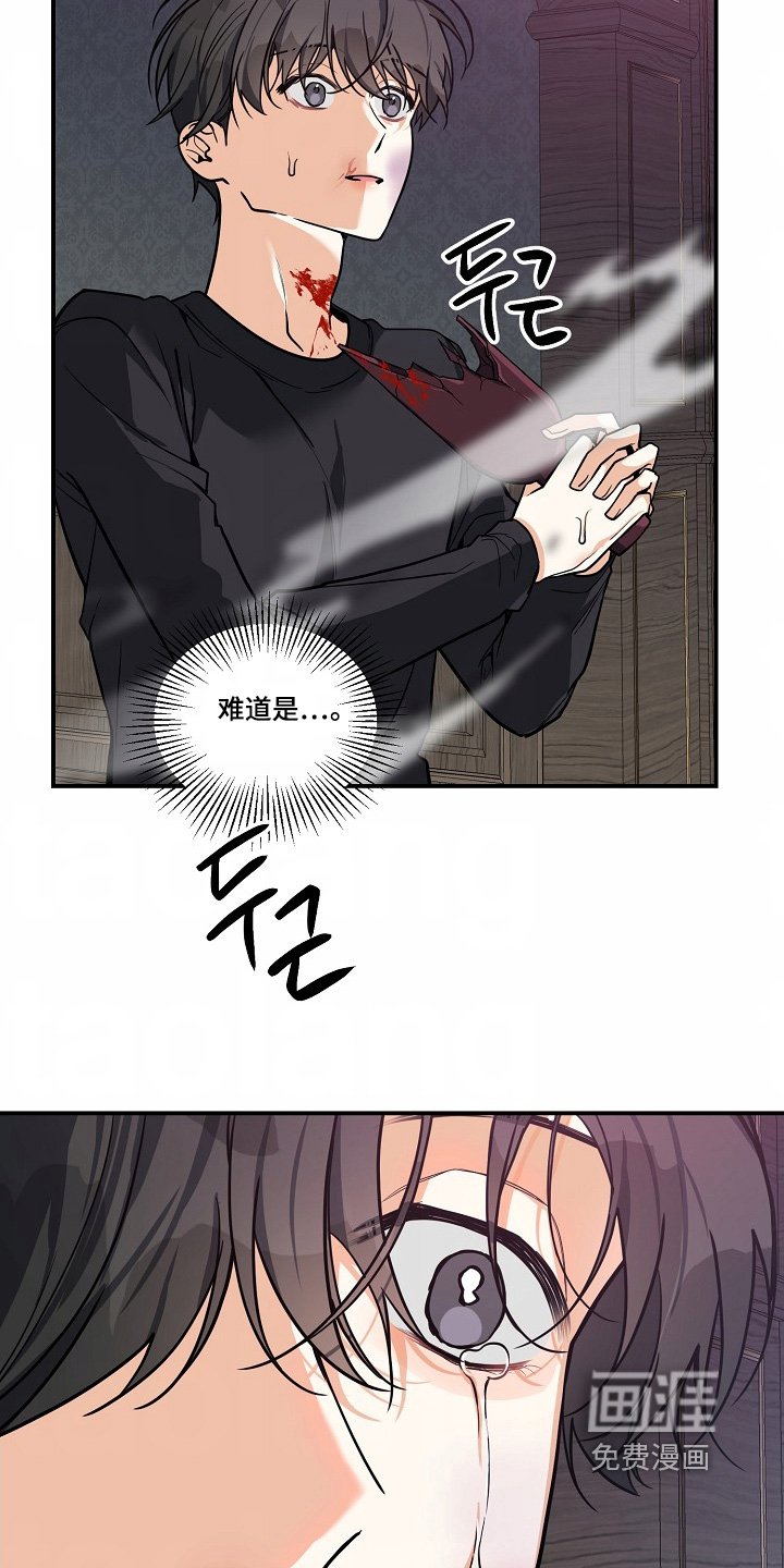 第46章：【第二季】快跑