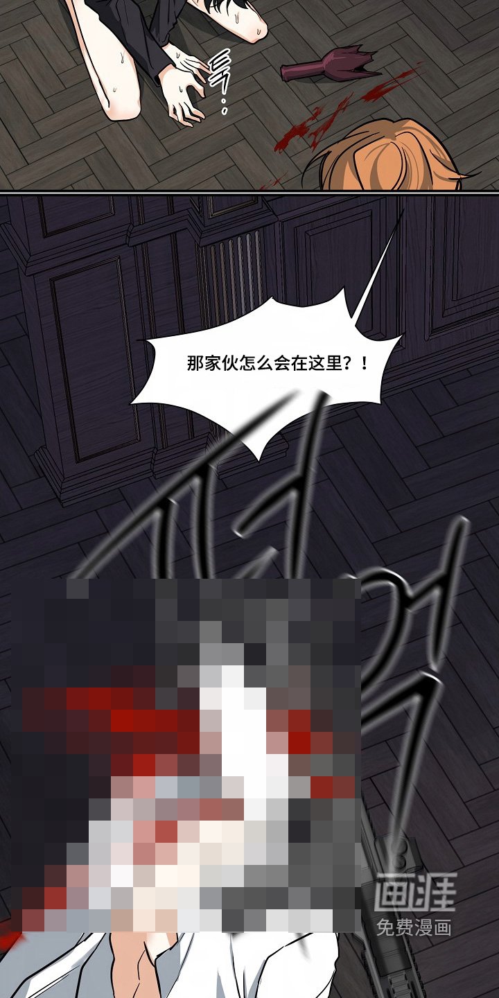 第46章：【第二季】快跑