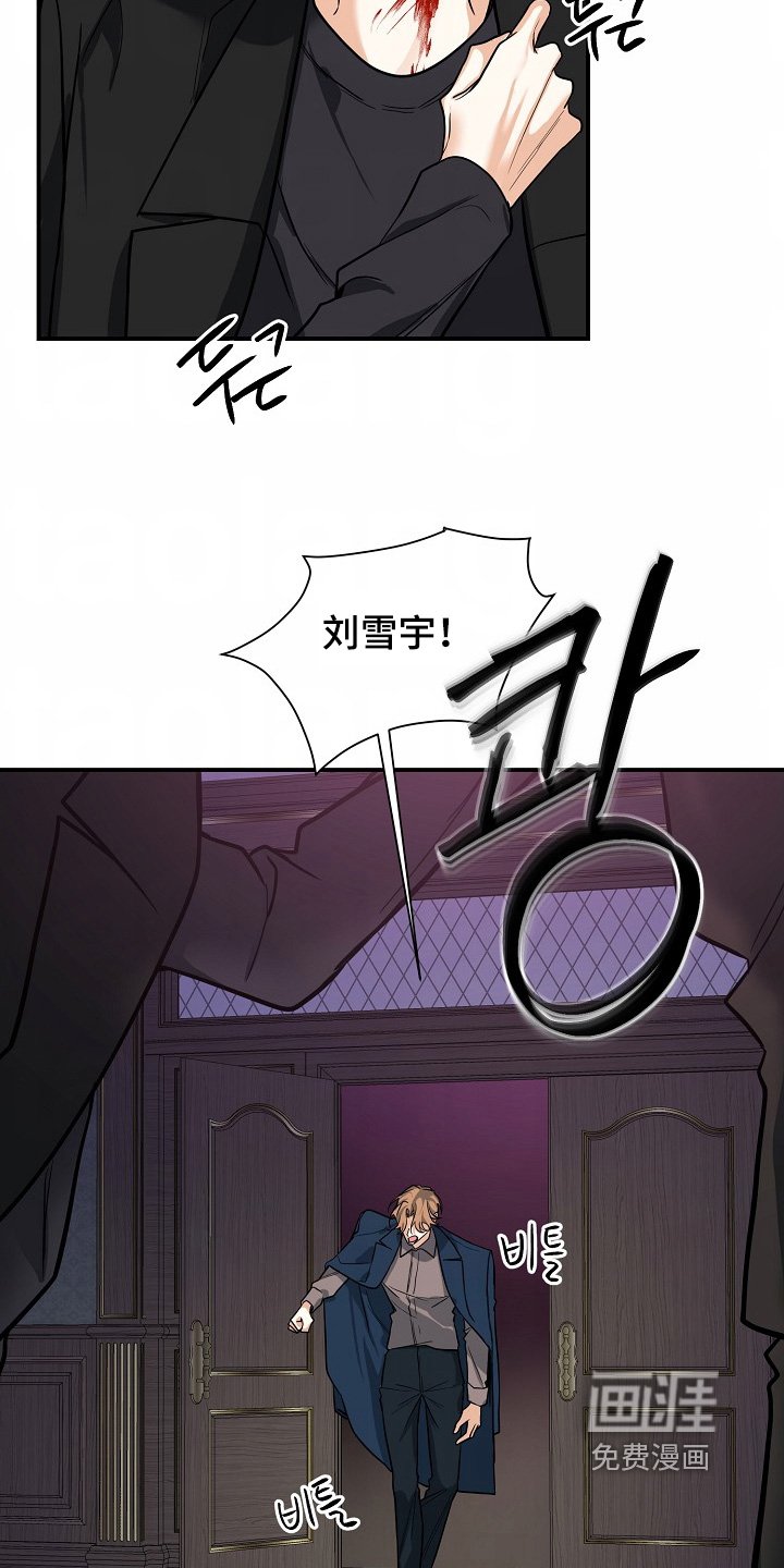 第46章：【第二季】快跑