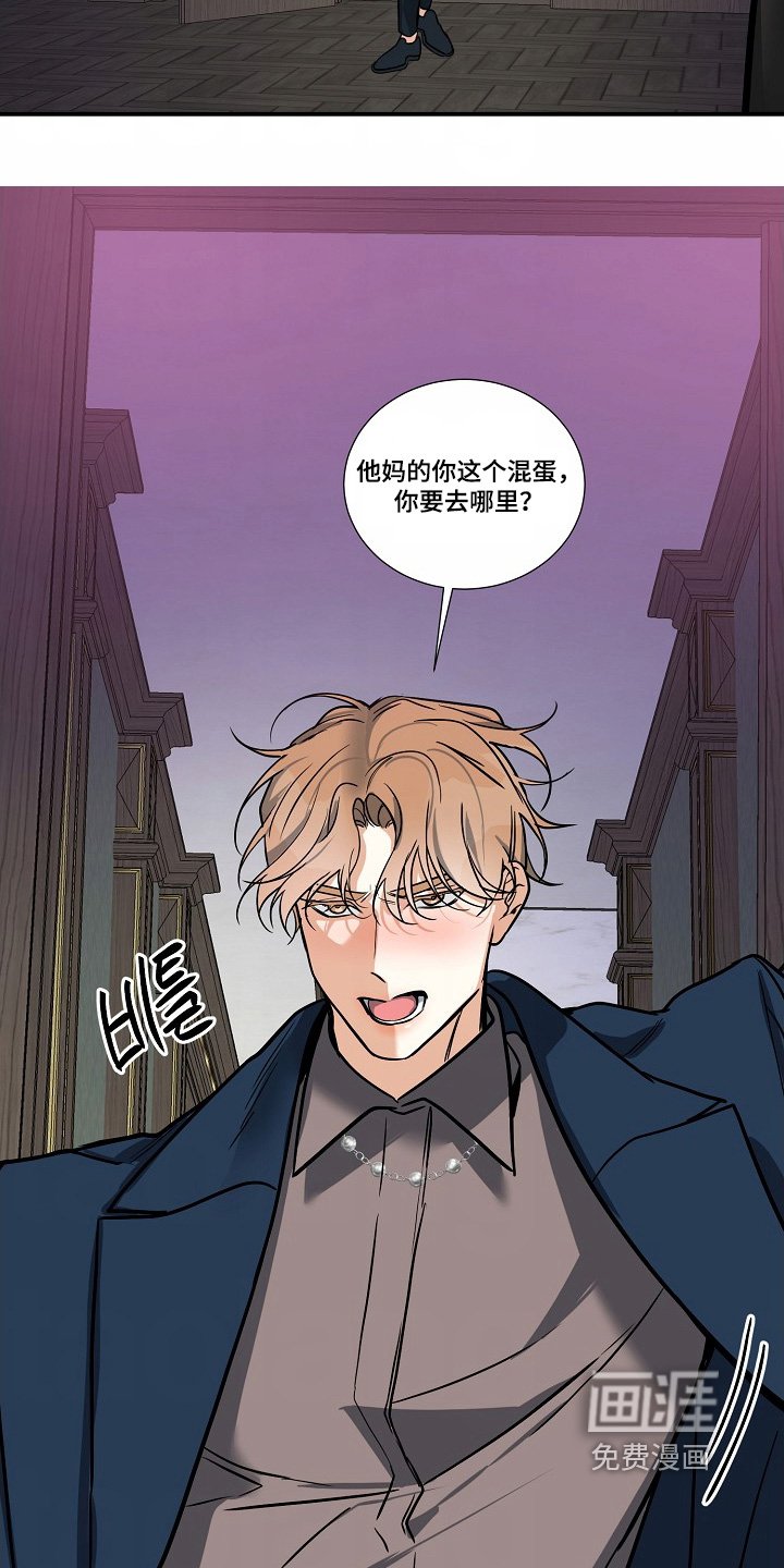 第46章：【第二季】快跑