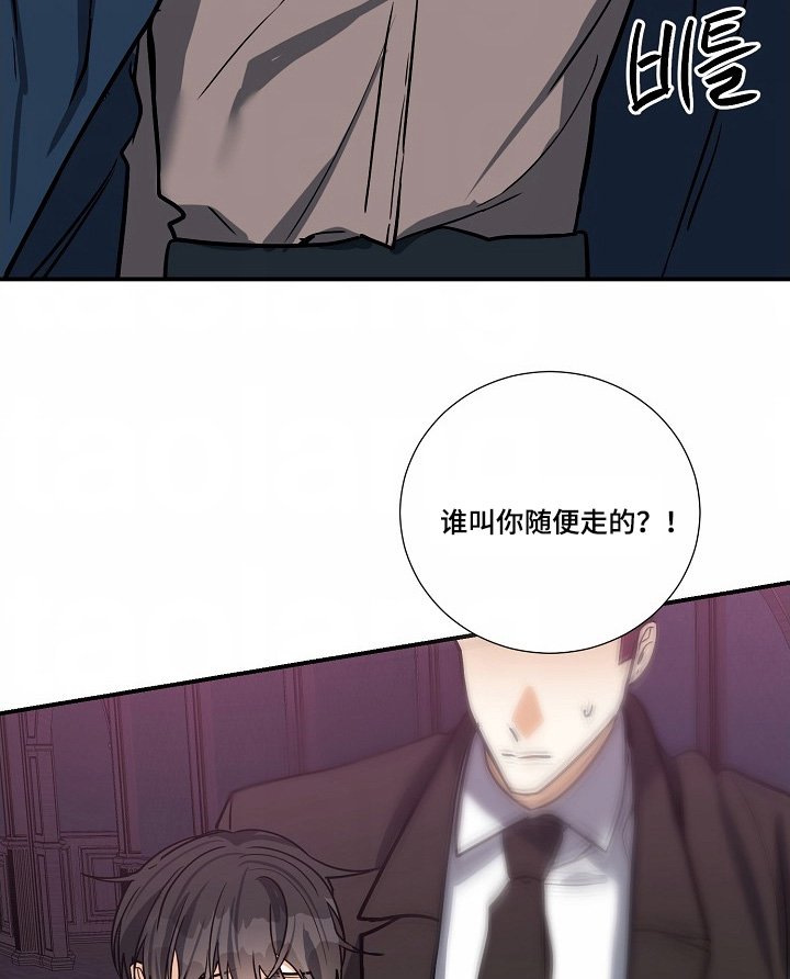 第46章：【第二季】快跑
