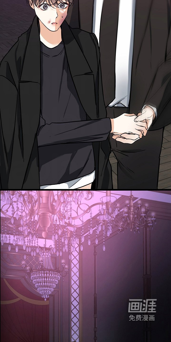 第46章：【第二季】快跑