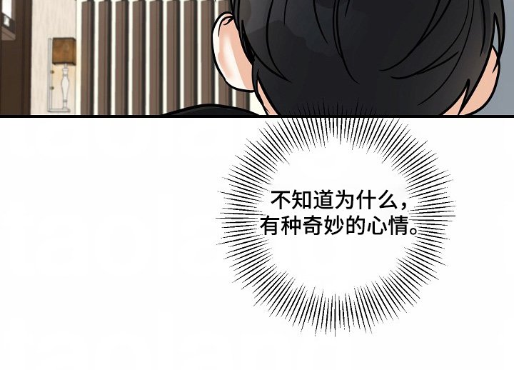 第49章：【第二季】全部给你