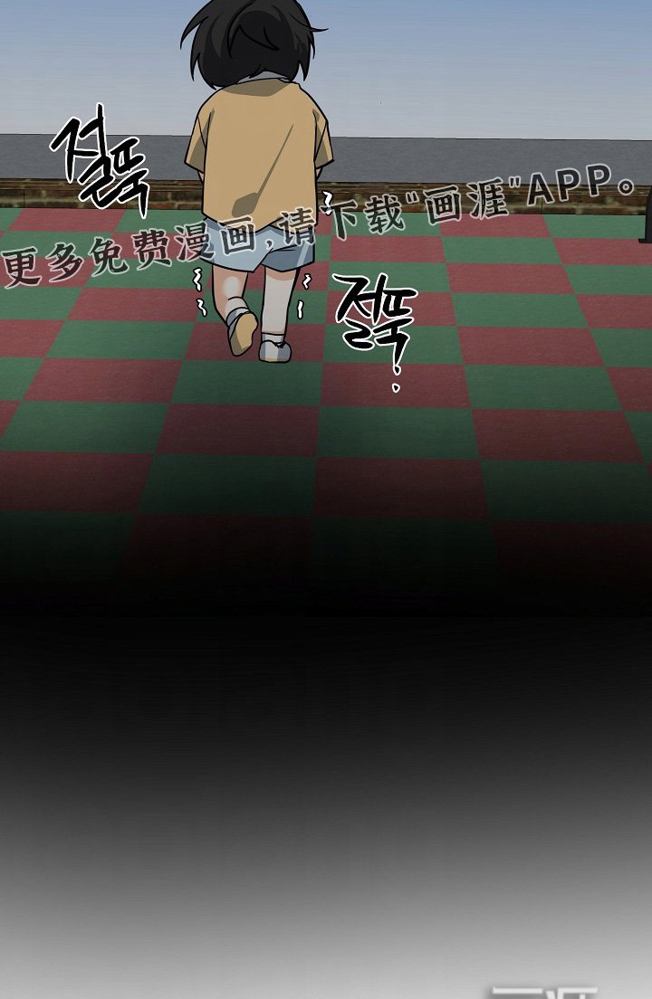 第49章：【第二季】全部给你