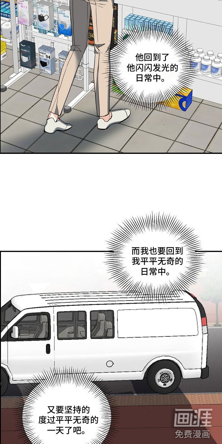 第5章：被找茬
