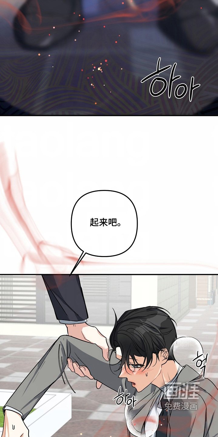 第55章：【第二季】不会放弃的
