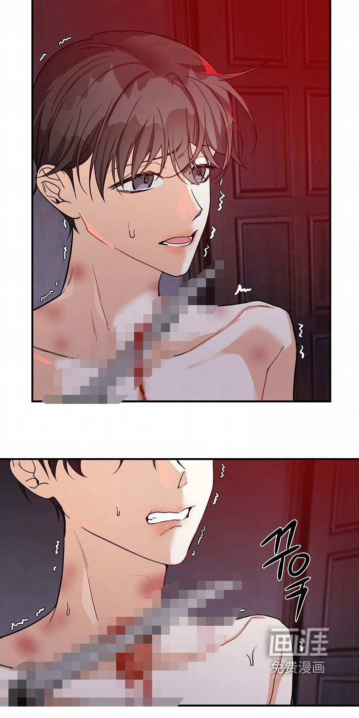 第57章：【第二季】不要靠近我