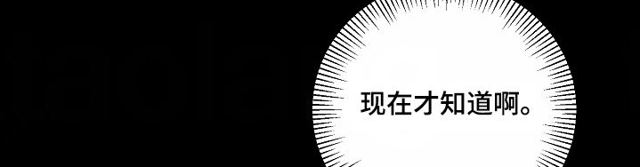 第59章：【第二季】可怜的人