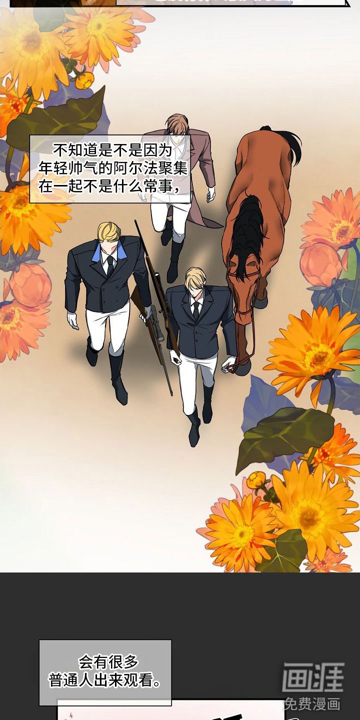 第7章：自我介绍