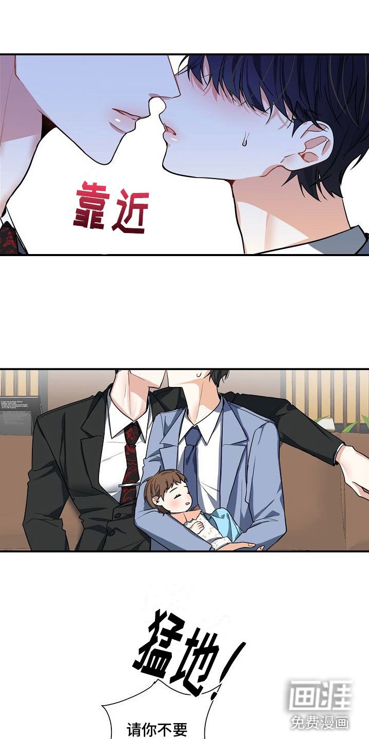 第9章：不行