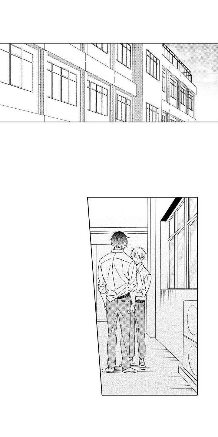 第2章：拒绝