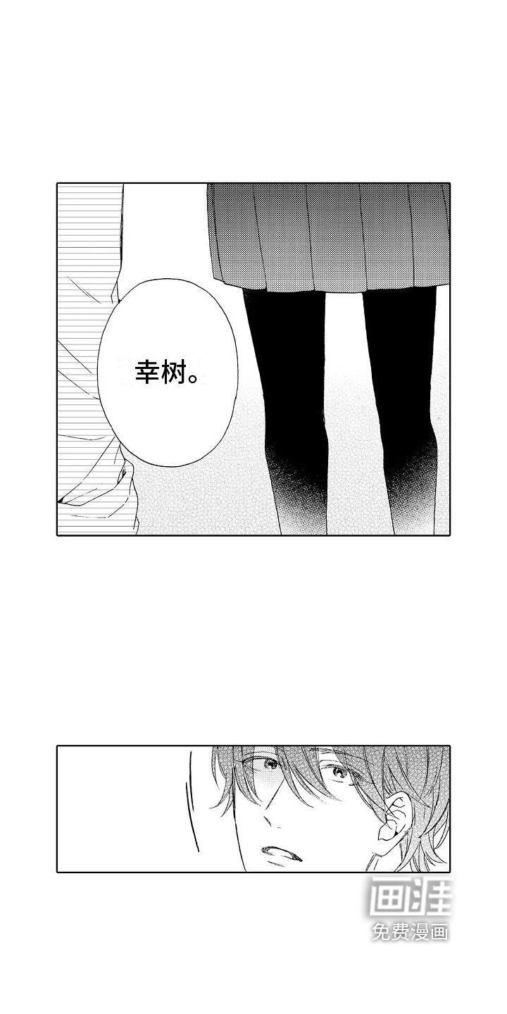 第9章：劝说