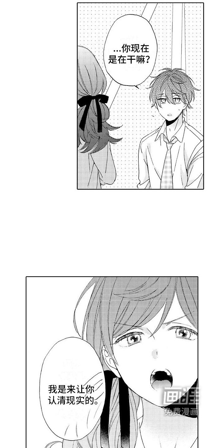 第9章：劝说