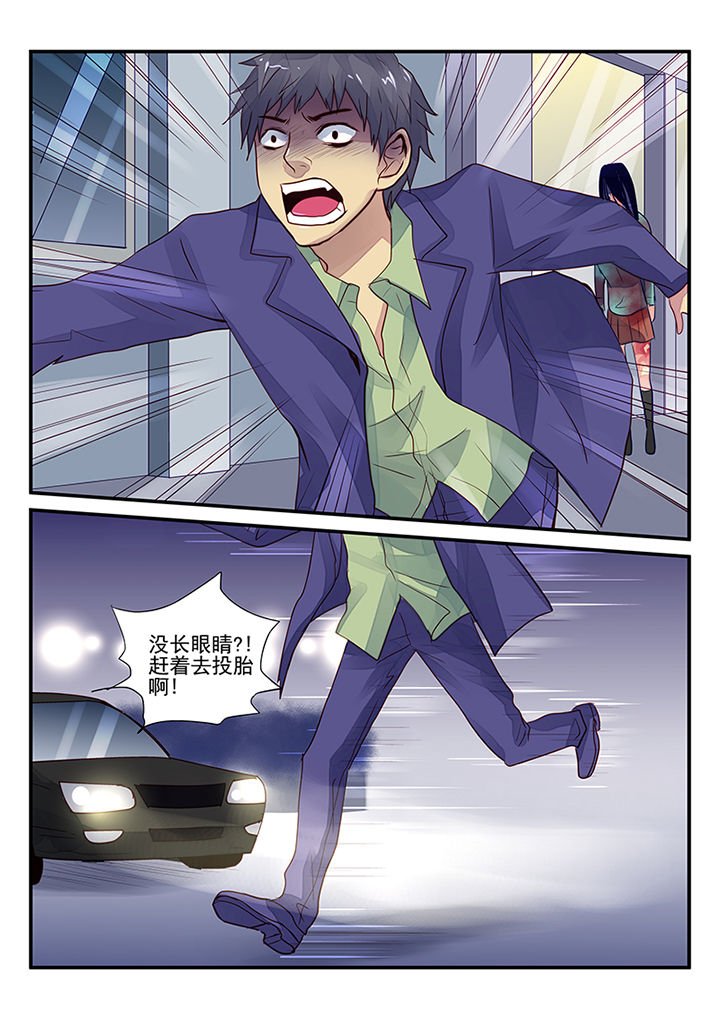 第10章：