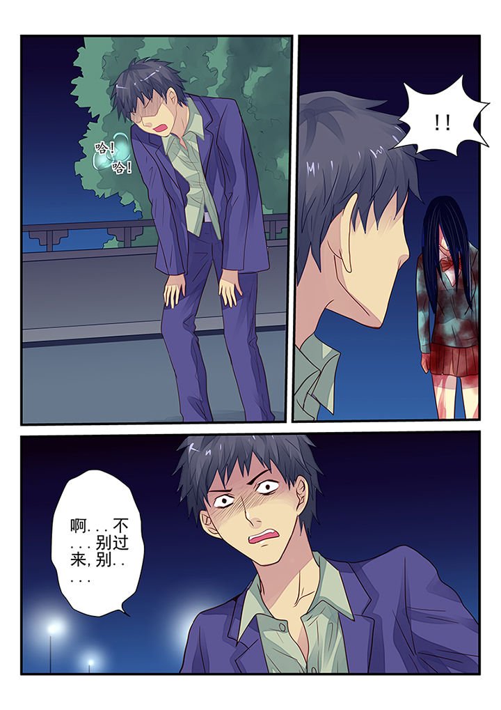 第10章：