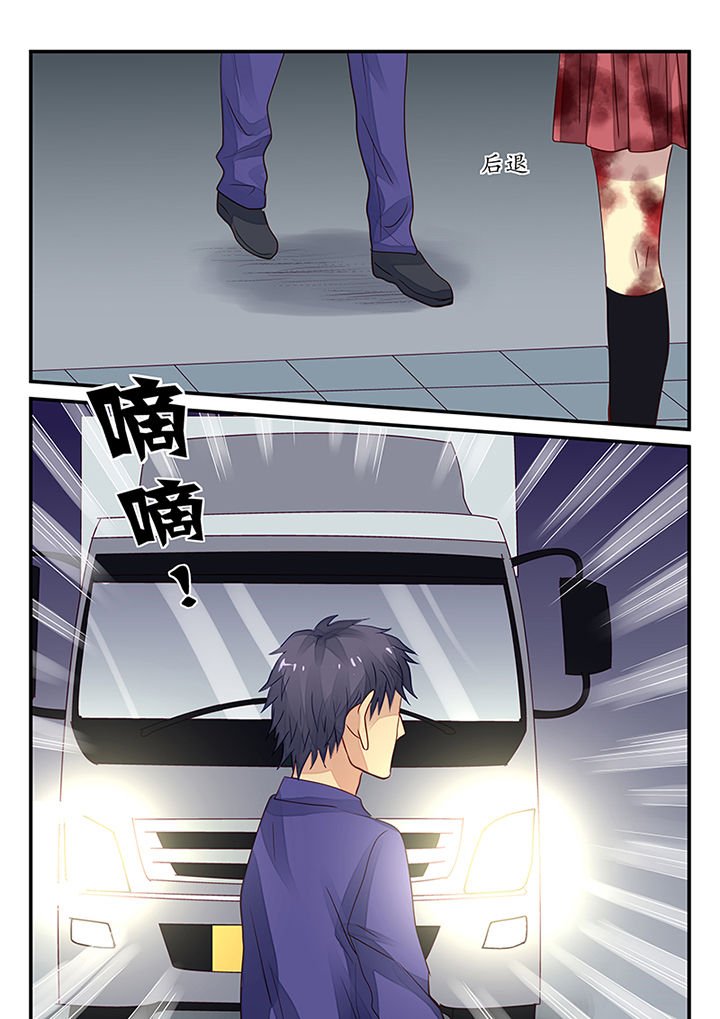 第10章：