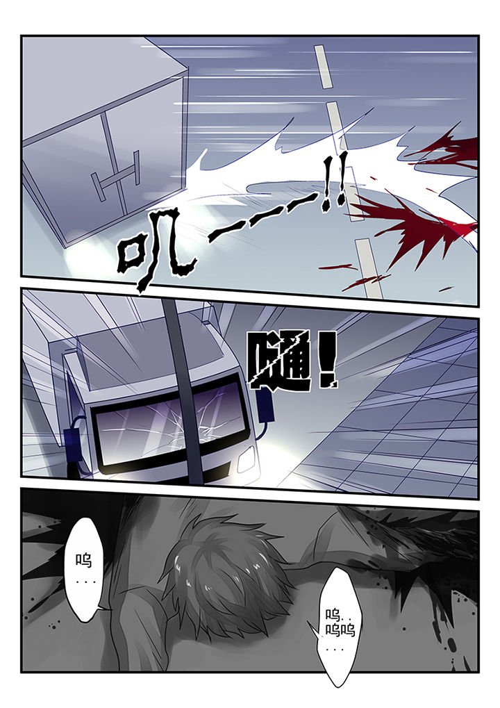 第10章：