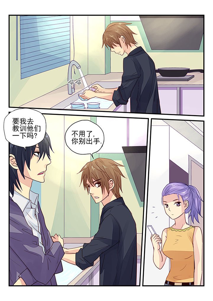 第11章：