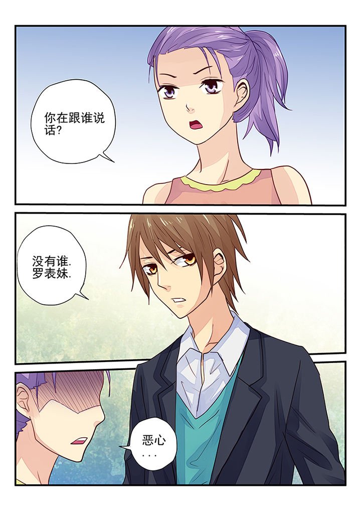 第11章：