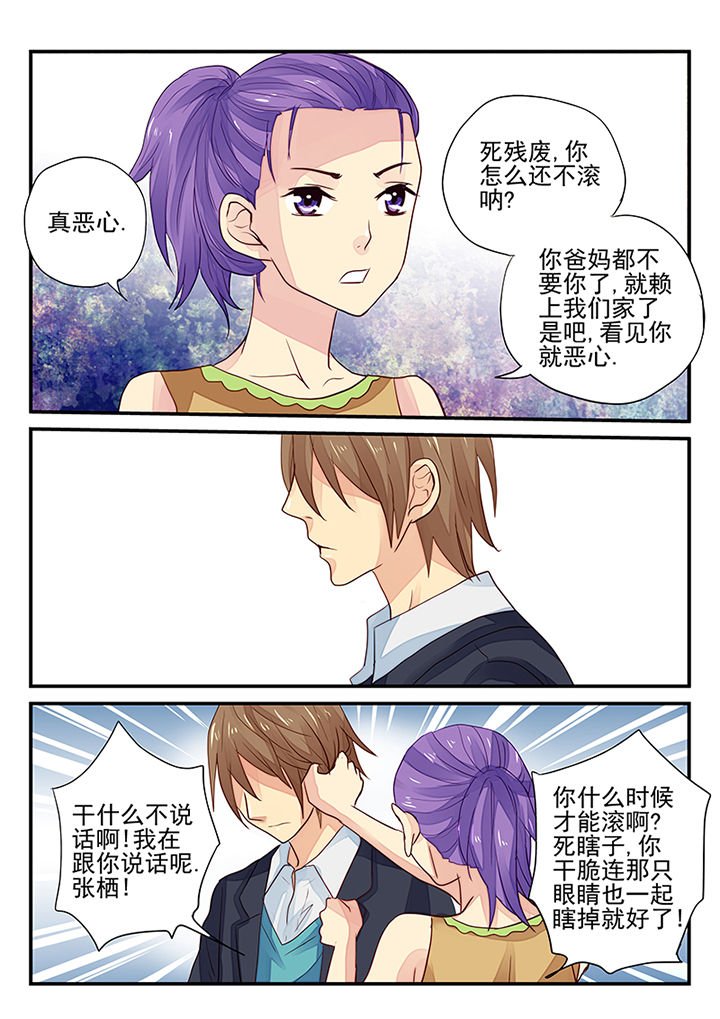 第11章：