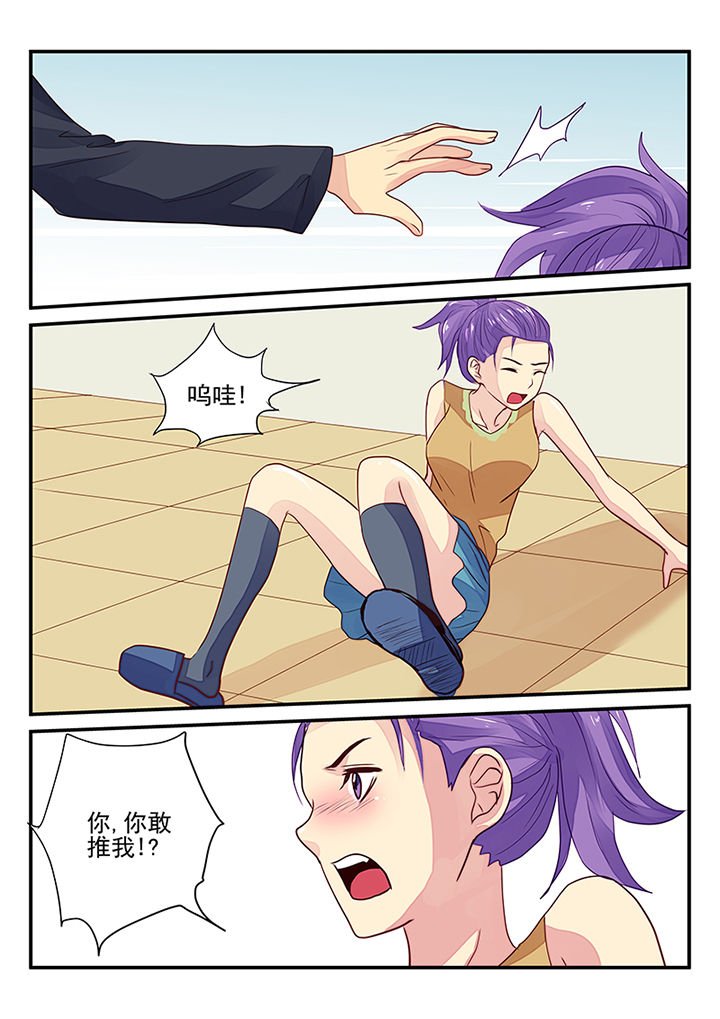 第11章：