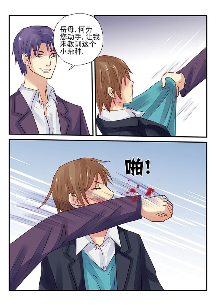 第11章：
