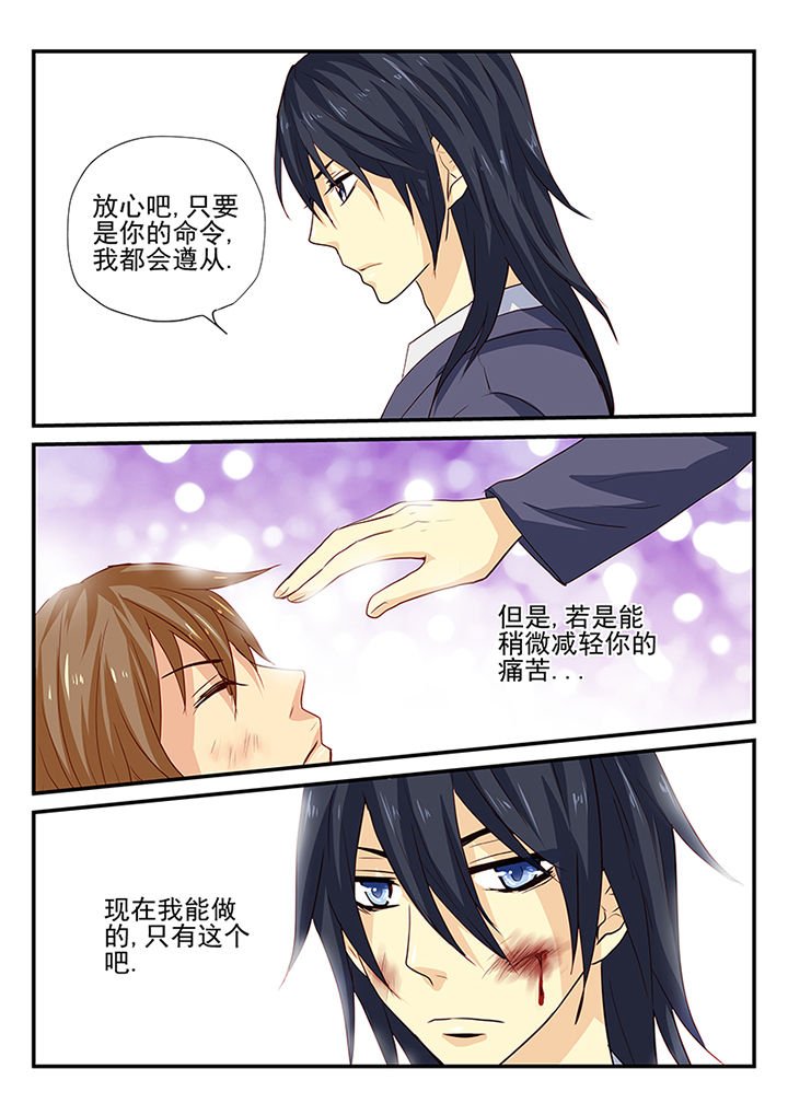 第12章：