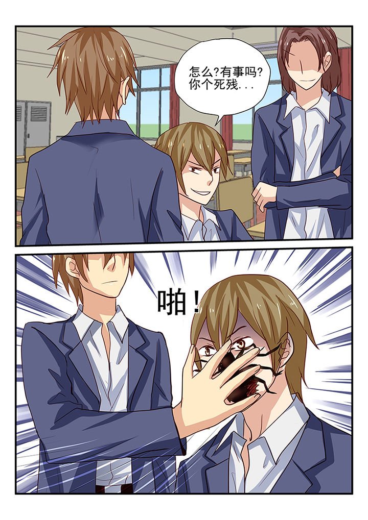 第12章：