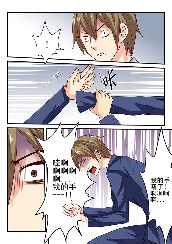 第13章：