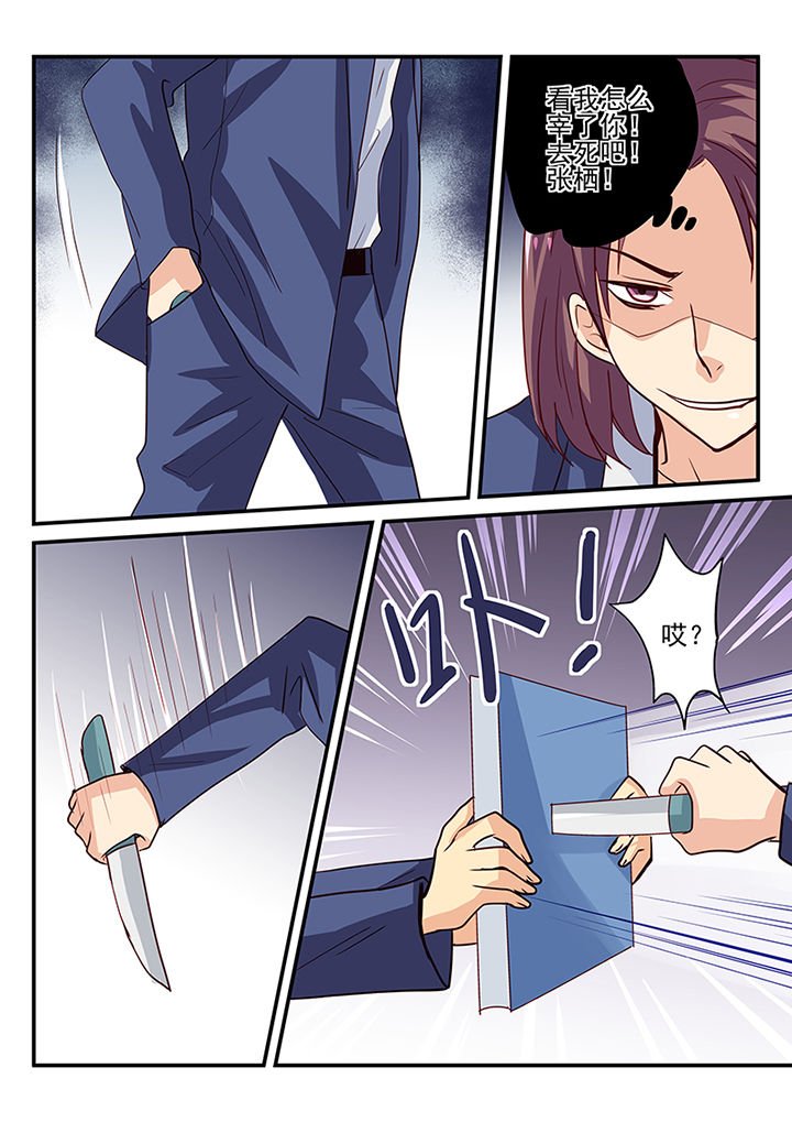 第13章：