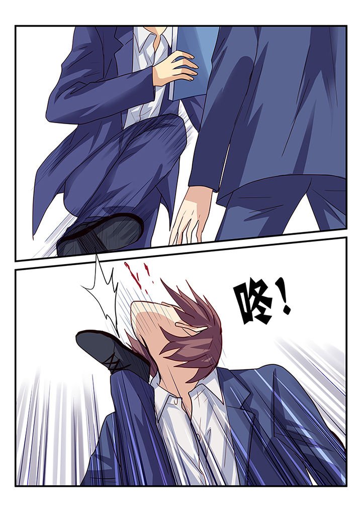 第13章：