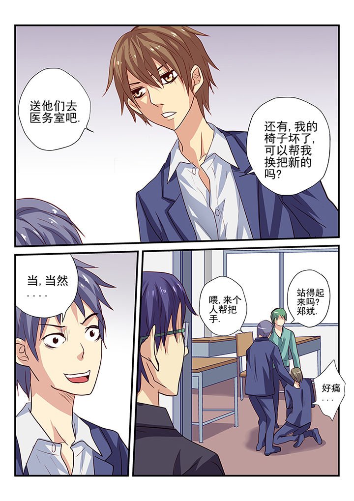 第14章：