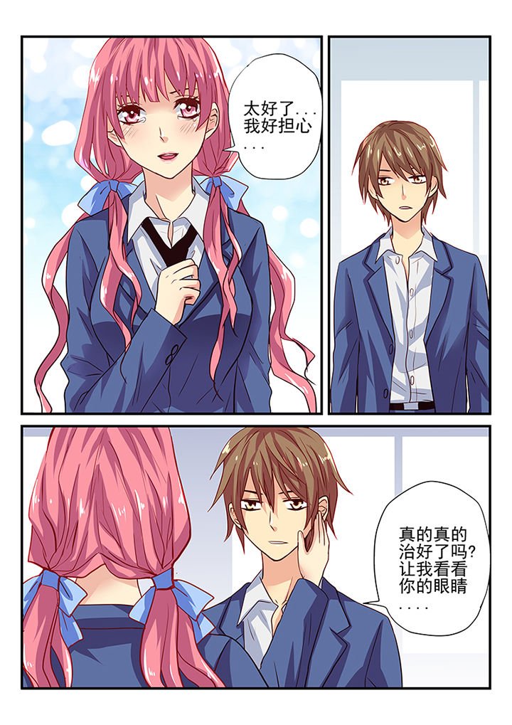 第14章：