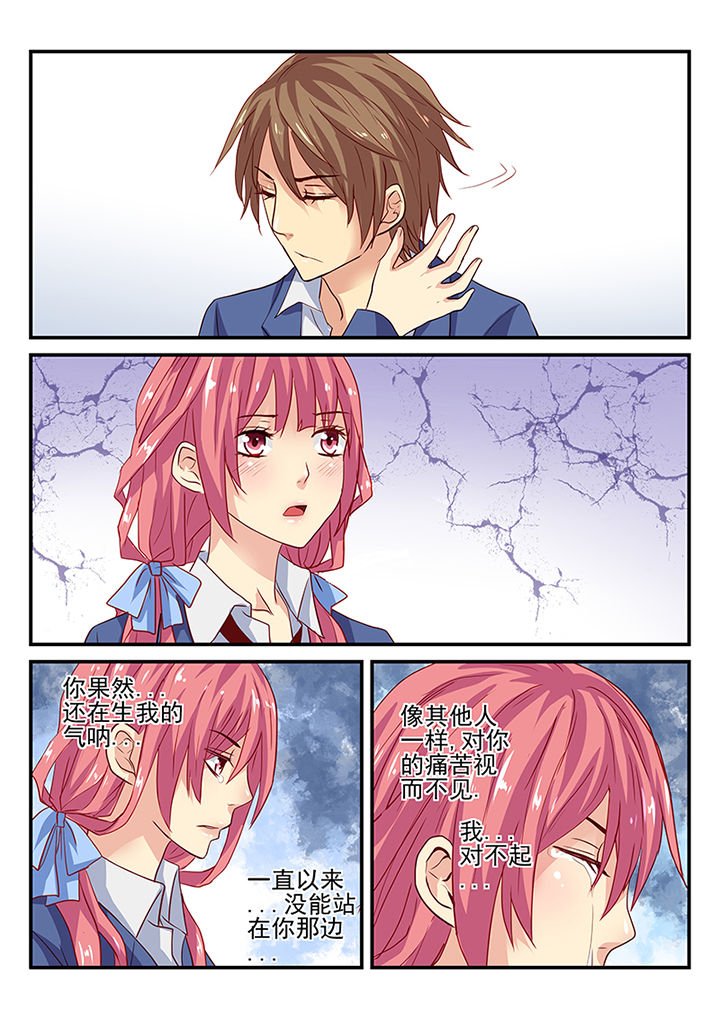 第14章：