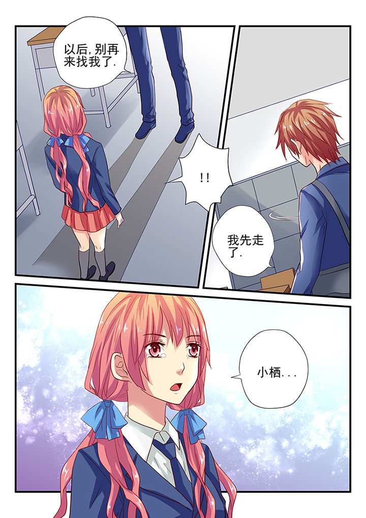 第15章：