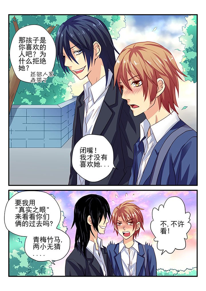 第15章：